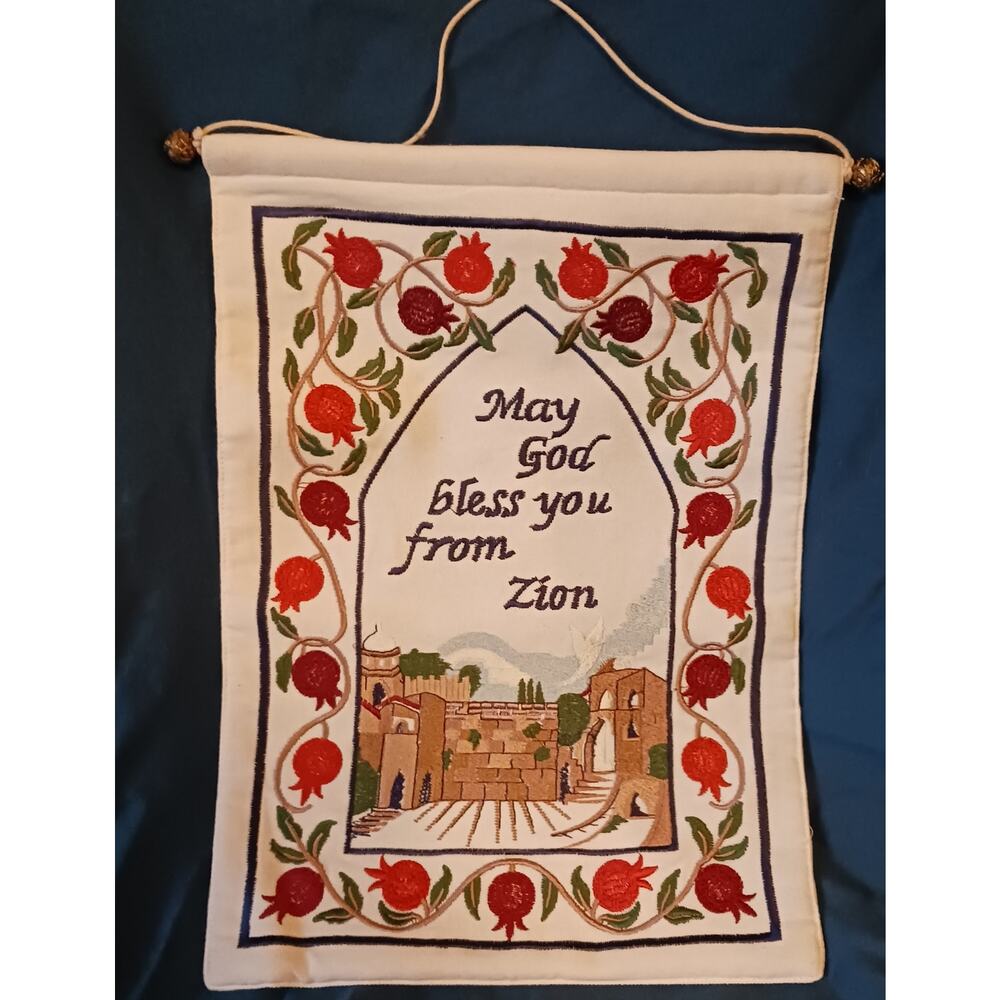 "May God Bless You From Zion" Tapestry Bat Sheva Judaica Embroidery From Israel